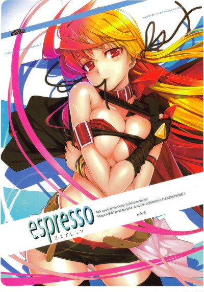 espresso - color collection Vol.9 -
